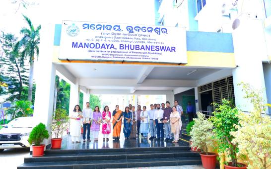 ଓଡ଼ିଶା କ୍ୟାଡର IAS ପ୍ରଶିକ୍ଷାର୍ଥୀଙ୍କ ଏସ୍ଏସ୍ଇପିଡି ବିଭାଗ ପରିଦର୍ଶନ