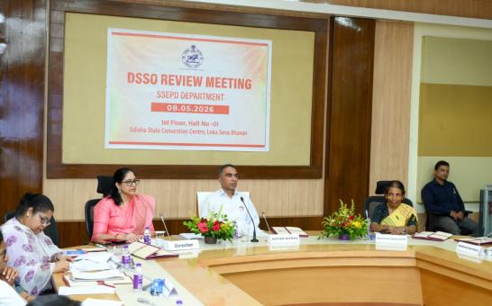 DSSO REVIEW MEETING - 2026