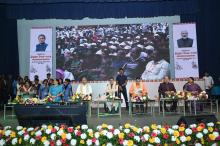 International Day of Persons with Disabilities - 2025